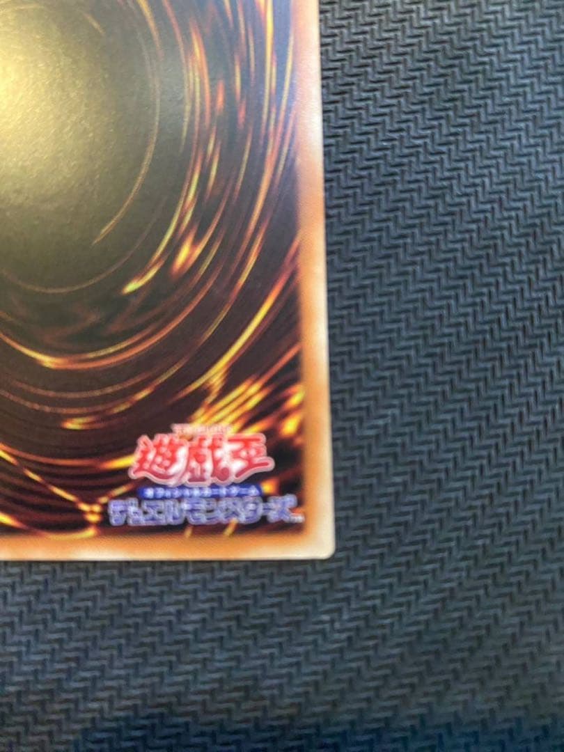 遊戯王　蒼翠の風霊使いウィン　25thシークレット　アジア版