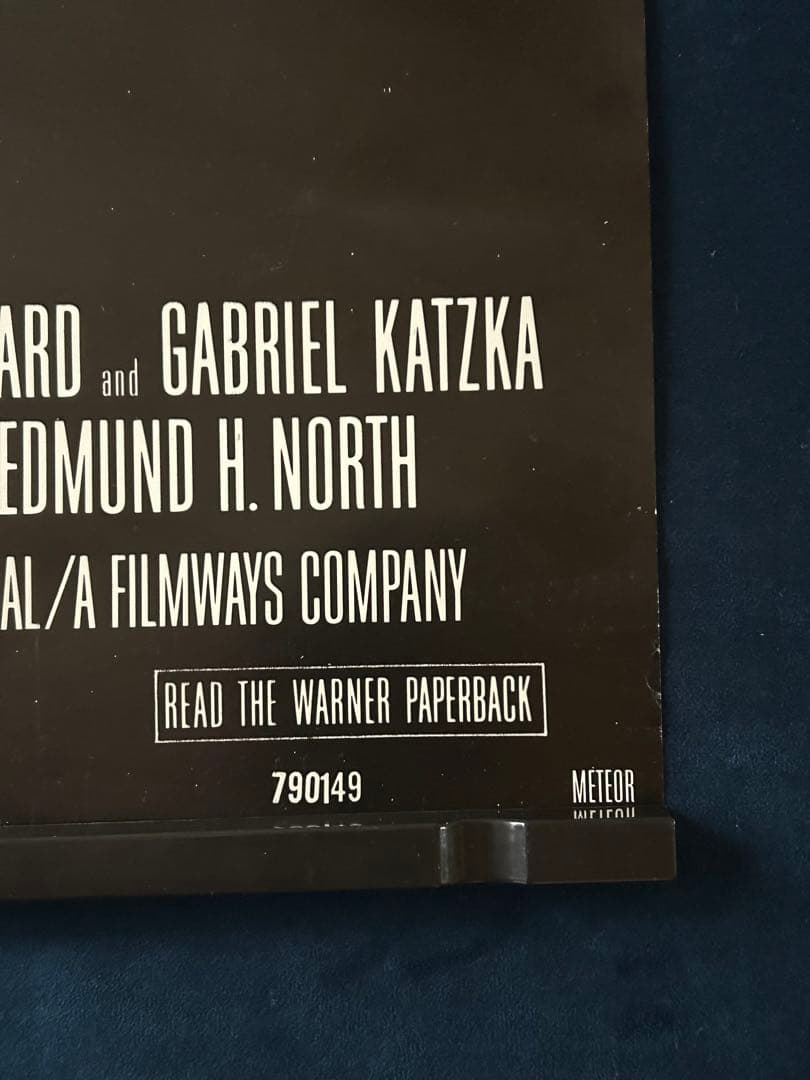 メティオ　USオリジナル映画ポスター