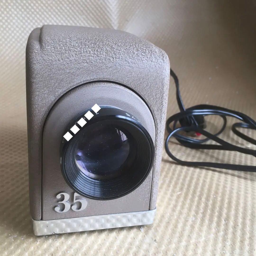 1112 Minolta Mini35 ミノルタ 35㎜フィルム スライド映写機