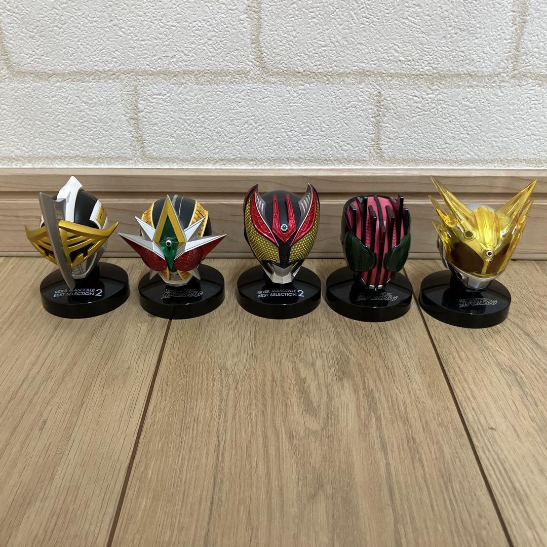 仮面ライダー　ライダーマスクコレクション　マスコレ　まとめて　24体セット