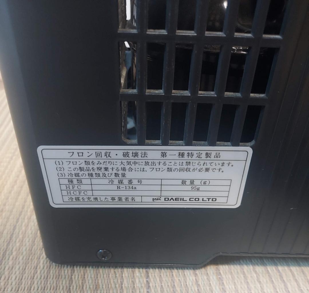 【中古】ゼンスイ　ZC-100α