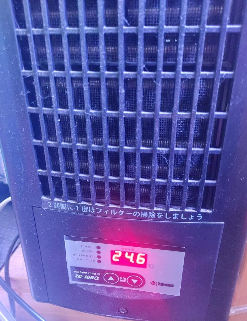 【中古】ゼンスイ　ZC-100α