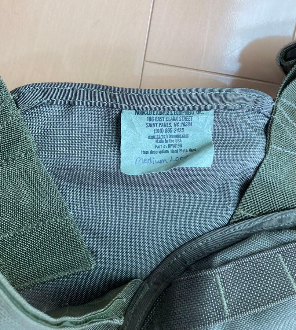 パラクレイト謹製　HPV(HPC) プレートキャリア SG