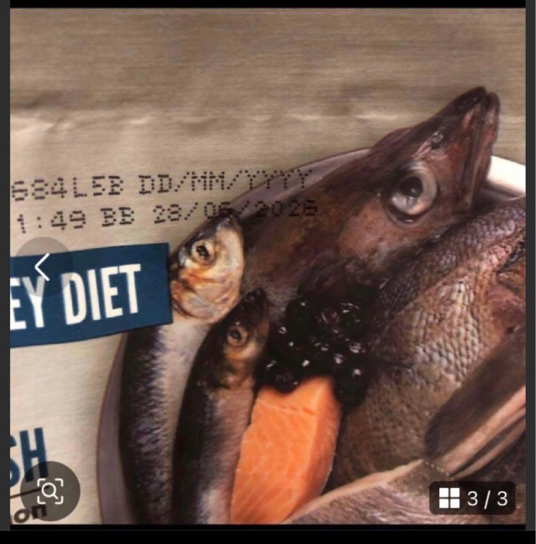 Orijen Small Breed Marine Fish 1.8kg×3