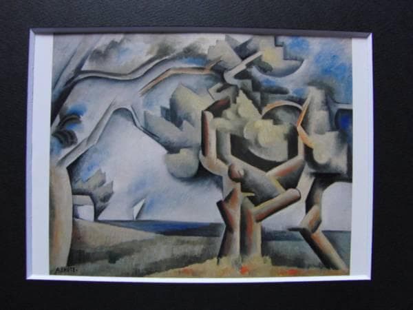 アンドレ・ロート、「Paysage du Bassin d'Arcachon」