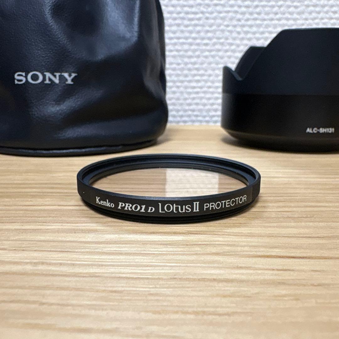 ［極美品］SONY Sonnar T* FE 55mm F1.8