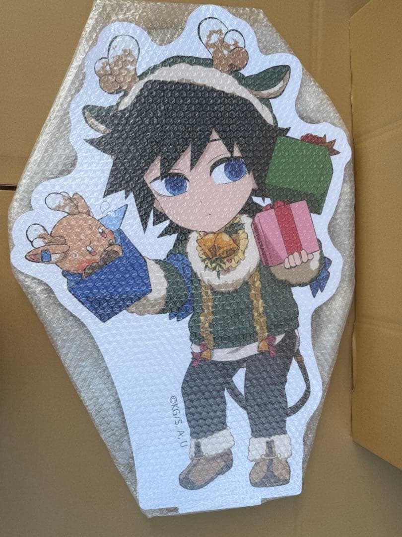 鬼滅の刃 冨岡義勇 クリスマス 2025 スタンディpop 店舗限定品