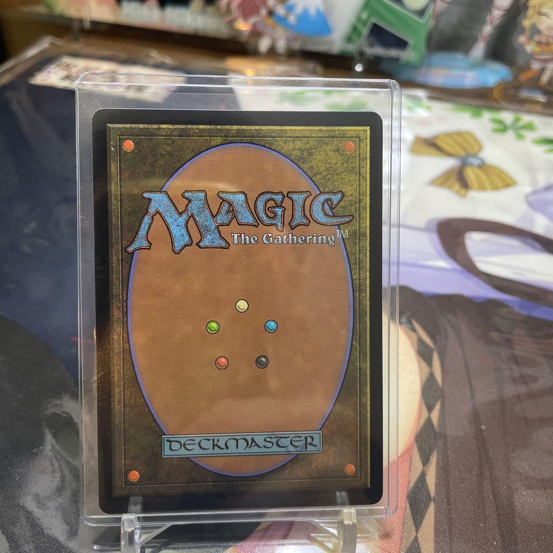 MTG 日本語 息詰まる徴税 ボーダーレス