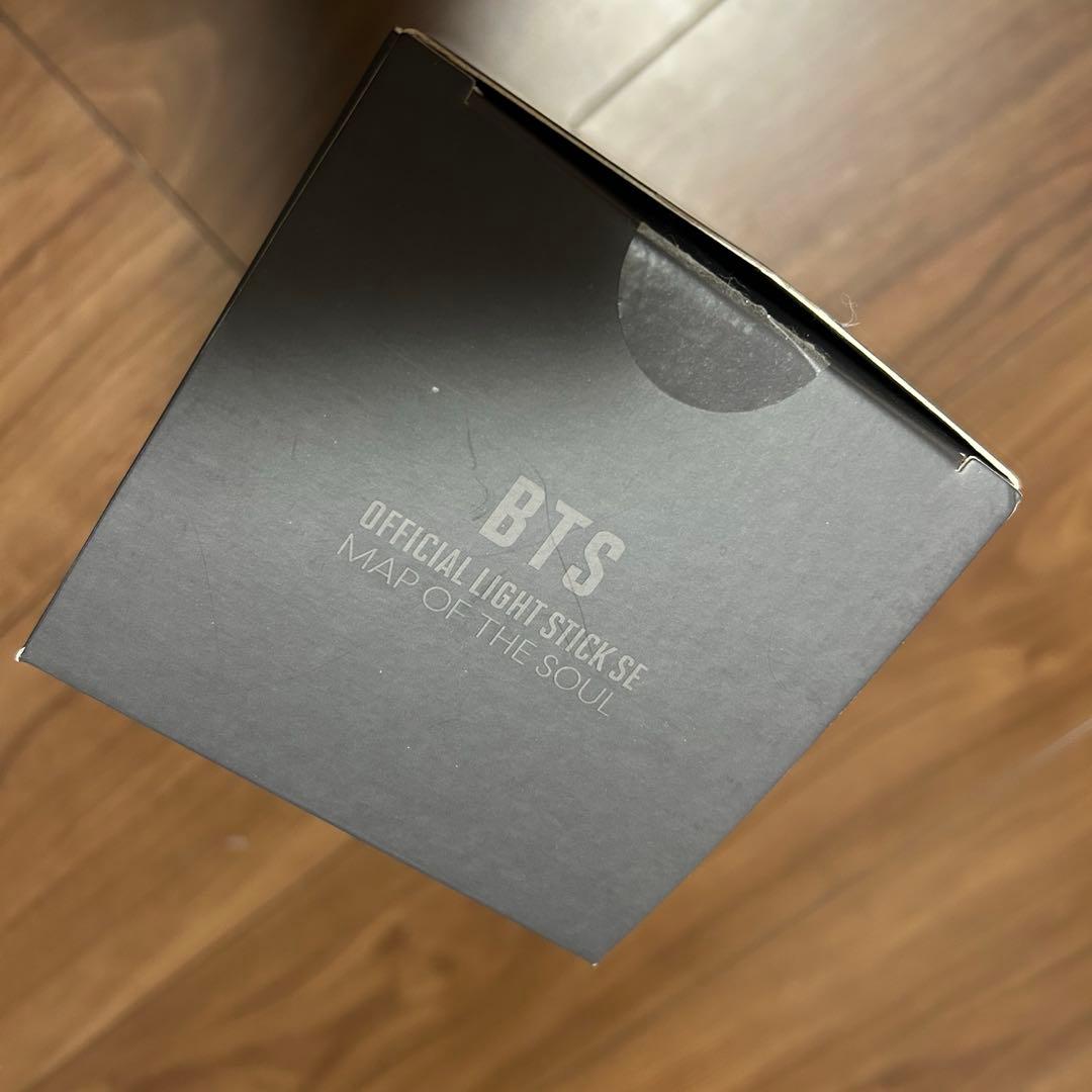 BTS アミボム　ペンライト　ver.4 MAPOFTHESOUL