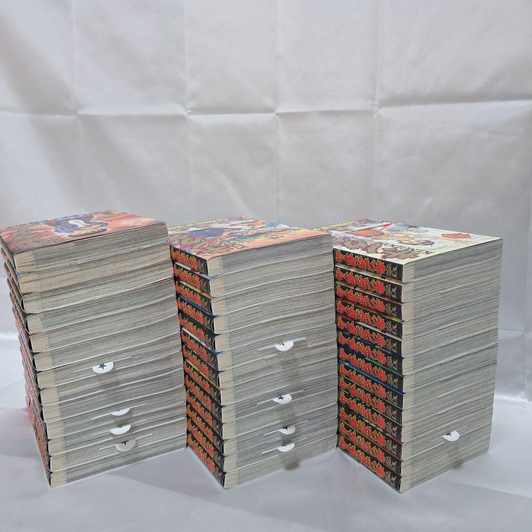 キングダム 既刊全巻1-77巻セット/良品/実写映画掛け替えカバー付き/K02