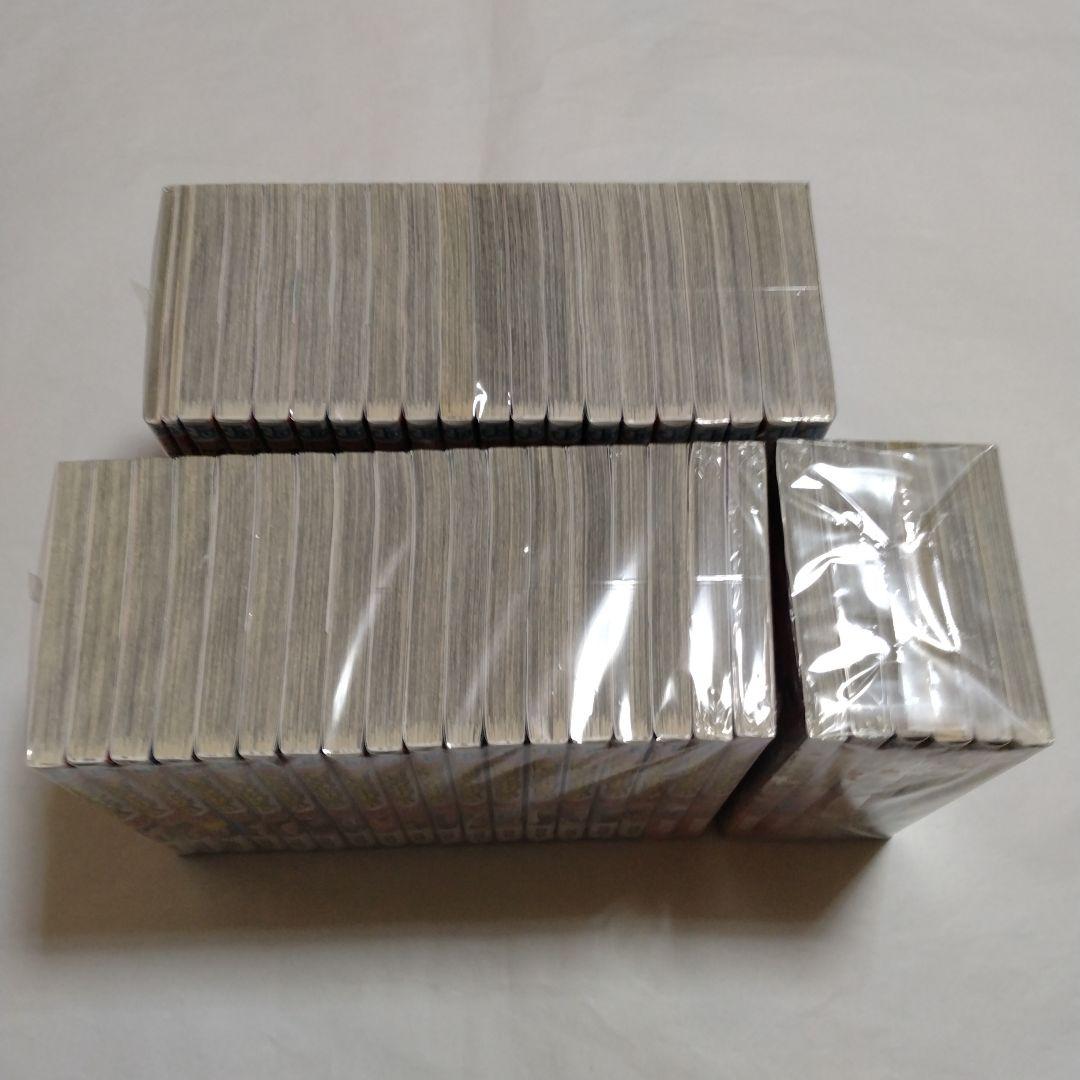 僕のヒーローアカデミア 全巻＋O巻＋R巻 44冊セット 堀越耕平 集英社