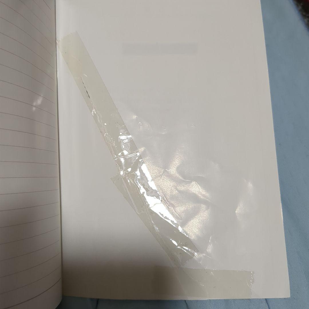 ボディ・フェイスケア REALIZE