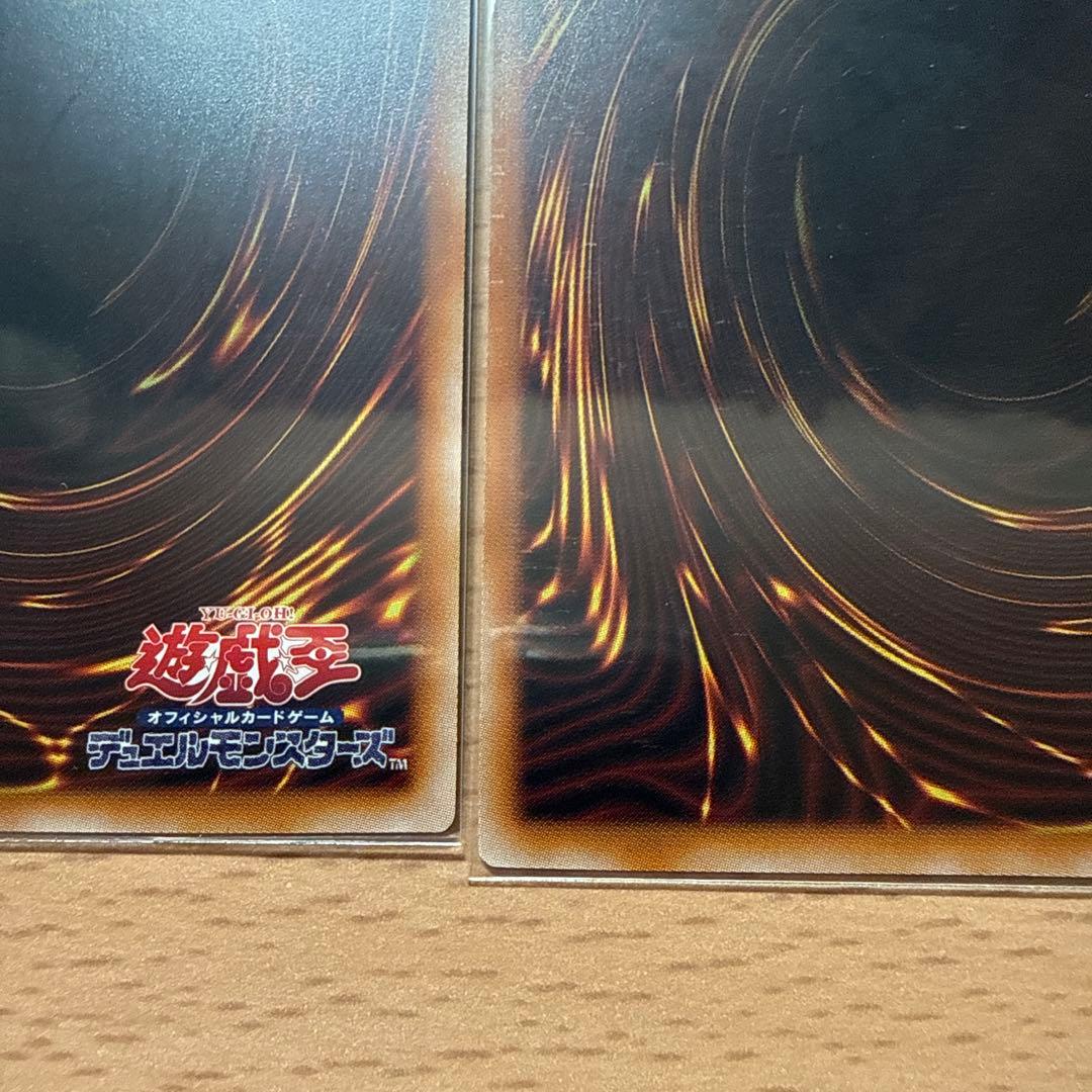 遊戯王　拮抗勝負　25thシークレットレア3枚