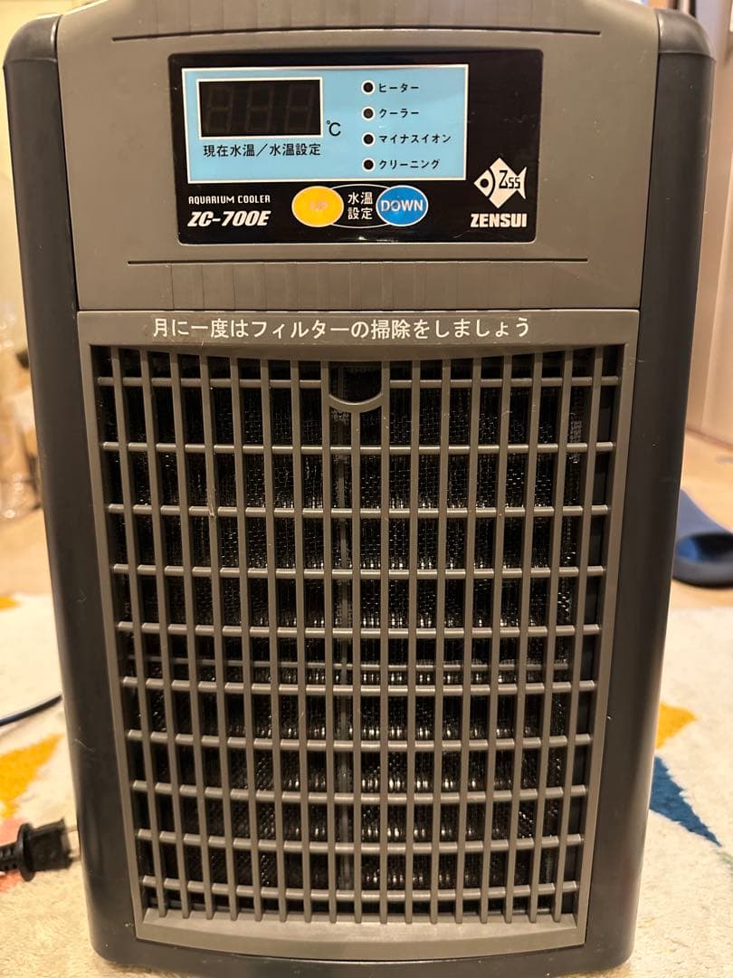 ゼンスイ　ZC-700E 冷却機能付きクーラー