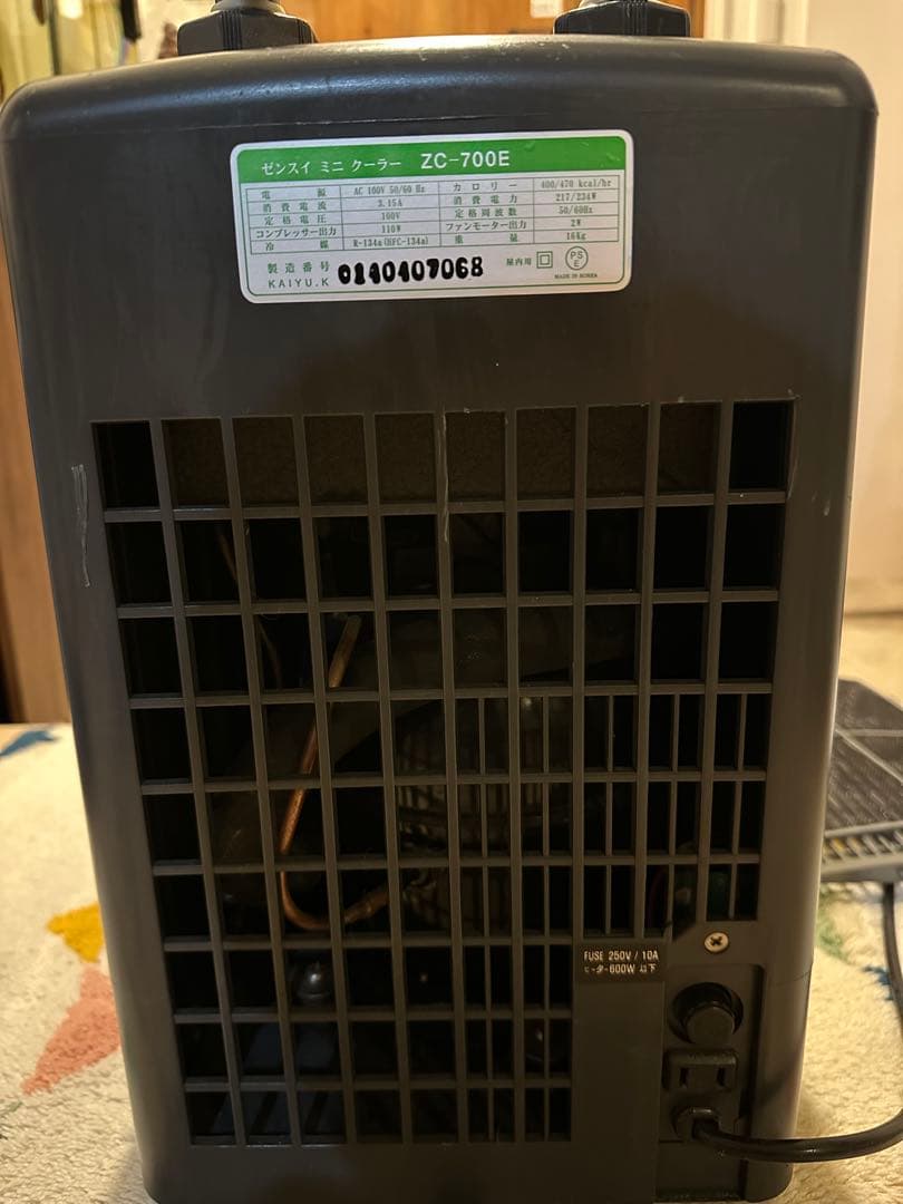 ゼンスイ　ZC-700E 冷却機能付きクーラー