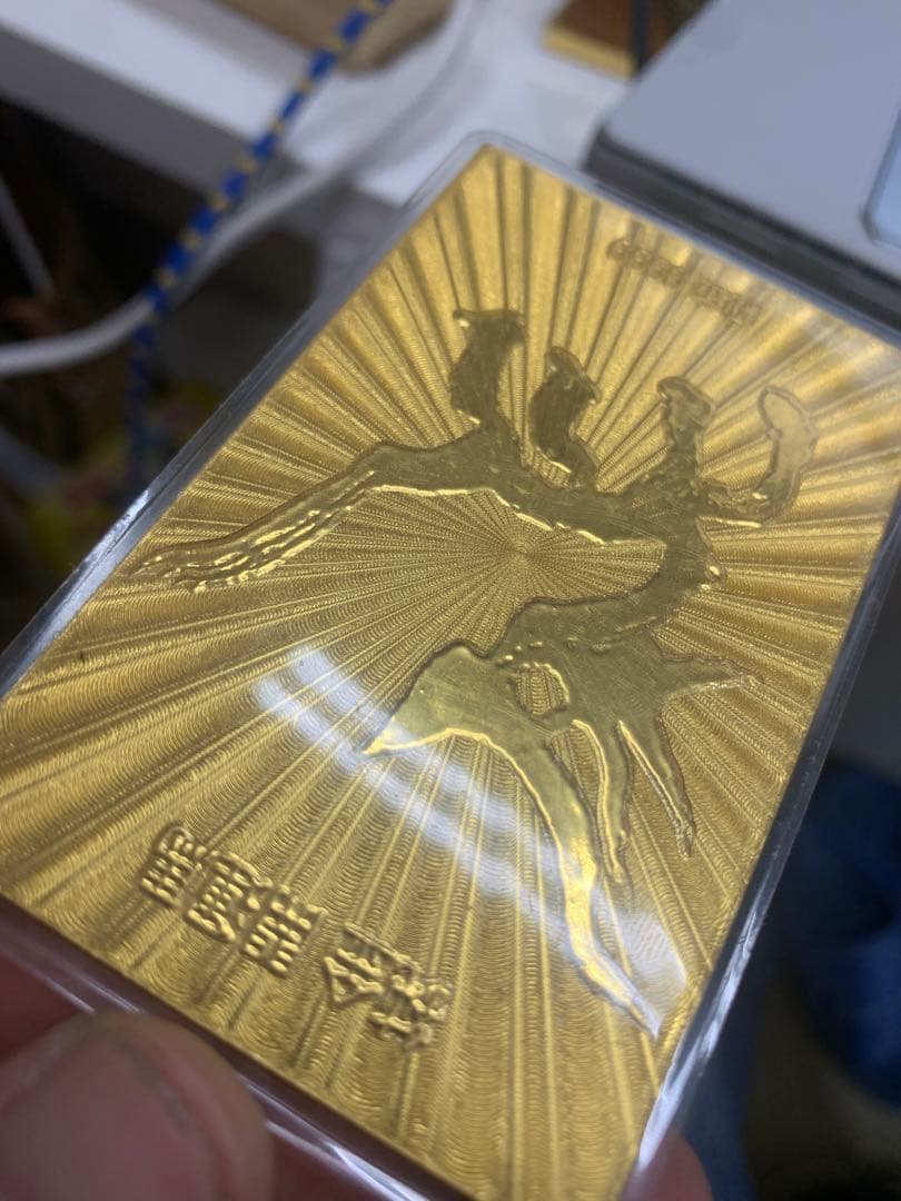 G*D様 純金9999 動物シルエット コレクション　護符