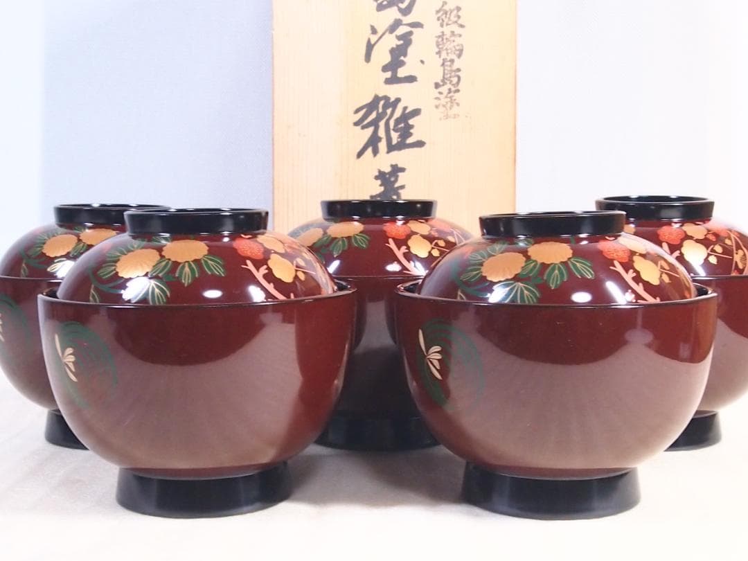【中古・焼けあり】輪島塗 花の丸四君子蒔絵 雑煮椀5客 煮物椀/丼椀 武田漆器店
