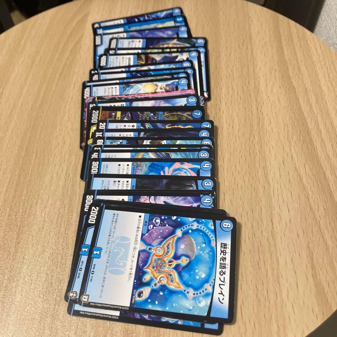 デュエルマスターズまとめ売り(レアカード入り)値下げ