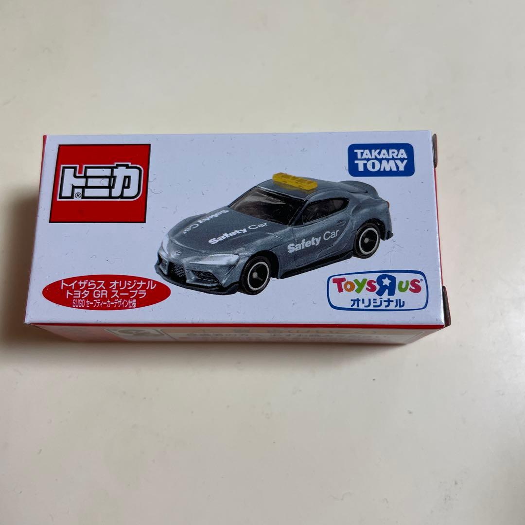トミカ トイザらスオリジナル★トヨタGRスープラ
