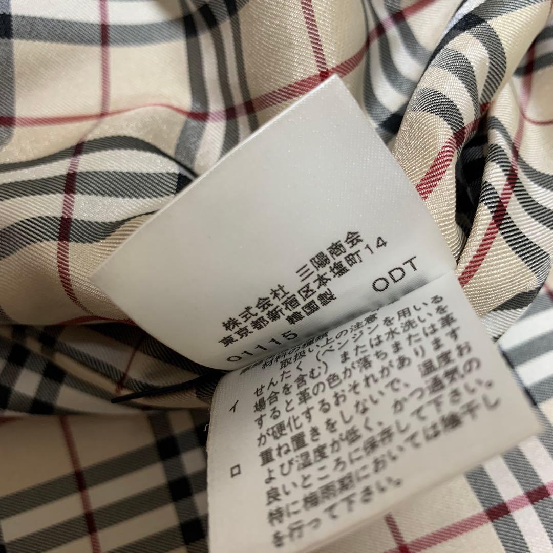 バーバリーブルーレーベル　シングルライダース　ノバチェック　メンズ