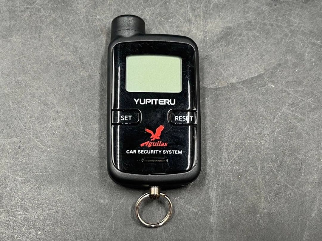 YUPITERU 車両セキュリティアラーム VE-S37RS 【再値下げ】