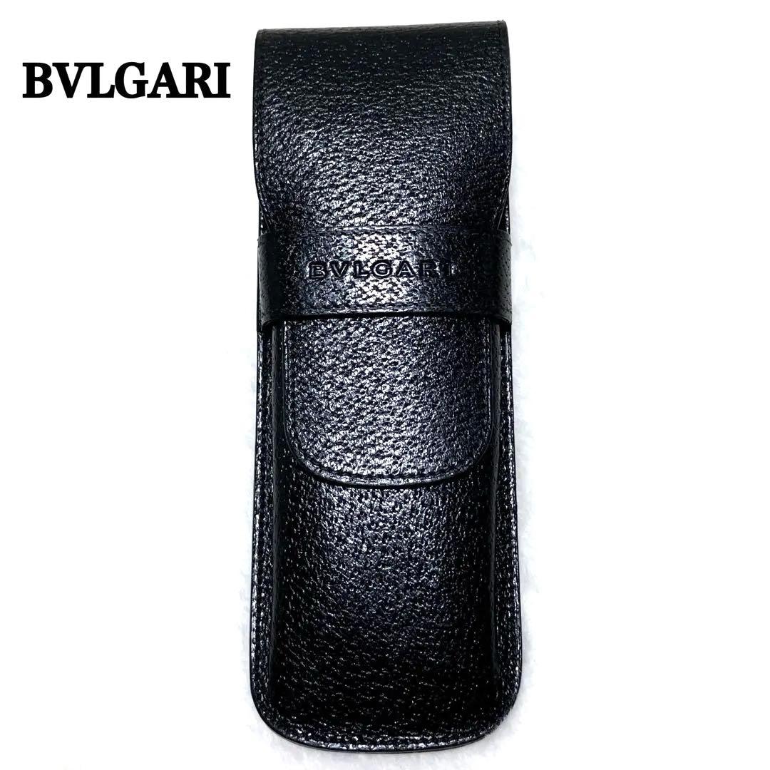 BVLGARI ブルガリ　レザー　ペンケース　ブラック　黒　本革　ロゴ　筆記用具