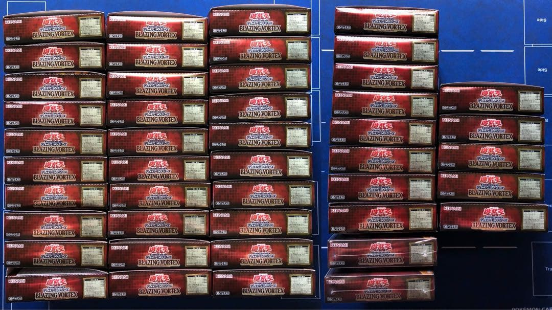 S*c様 遊戯王OCG ブレイジング・ボルテックス 約45BOX分