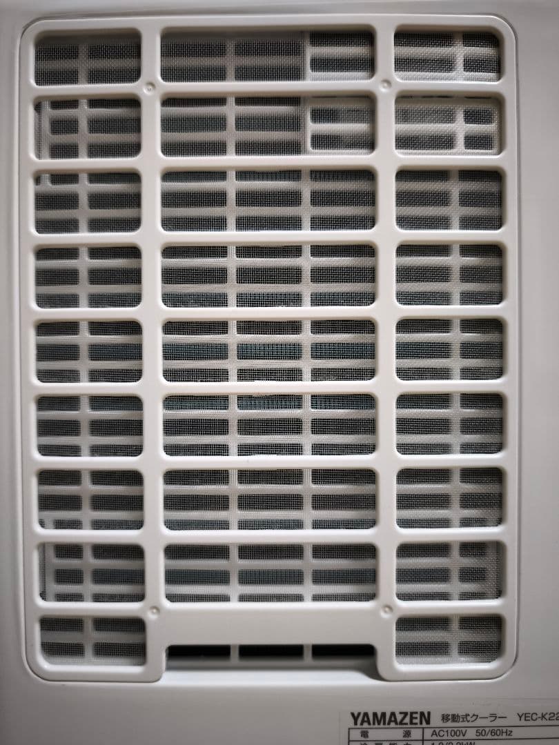 【現状品】山善 YAMAZEN 移動式クーラー YEC-K222-W