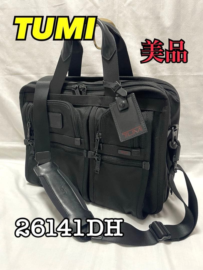 未使用級✨TUMI✨トゥミ ✨ビジネスバッグ 2way ✨ エクスパンダブル