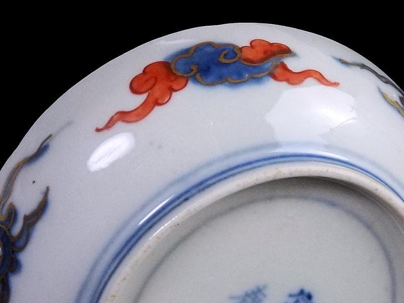 古伊万里　色絵　窓絵　宝船に金唐草の図　４寸皿　５枚　B985AS-CXv