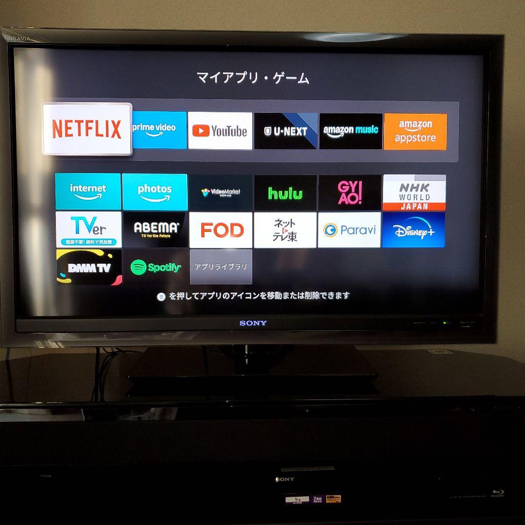 SONY BRAVIA KDL-40F5 液晶テレビ 40インチ