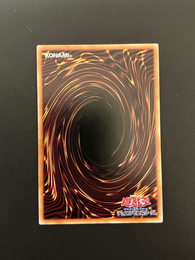 遊戯王　ブラックマジシャンガール25th クオシク　日版