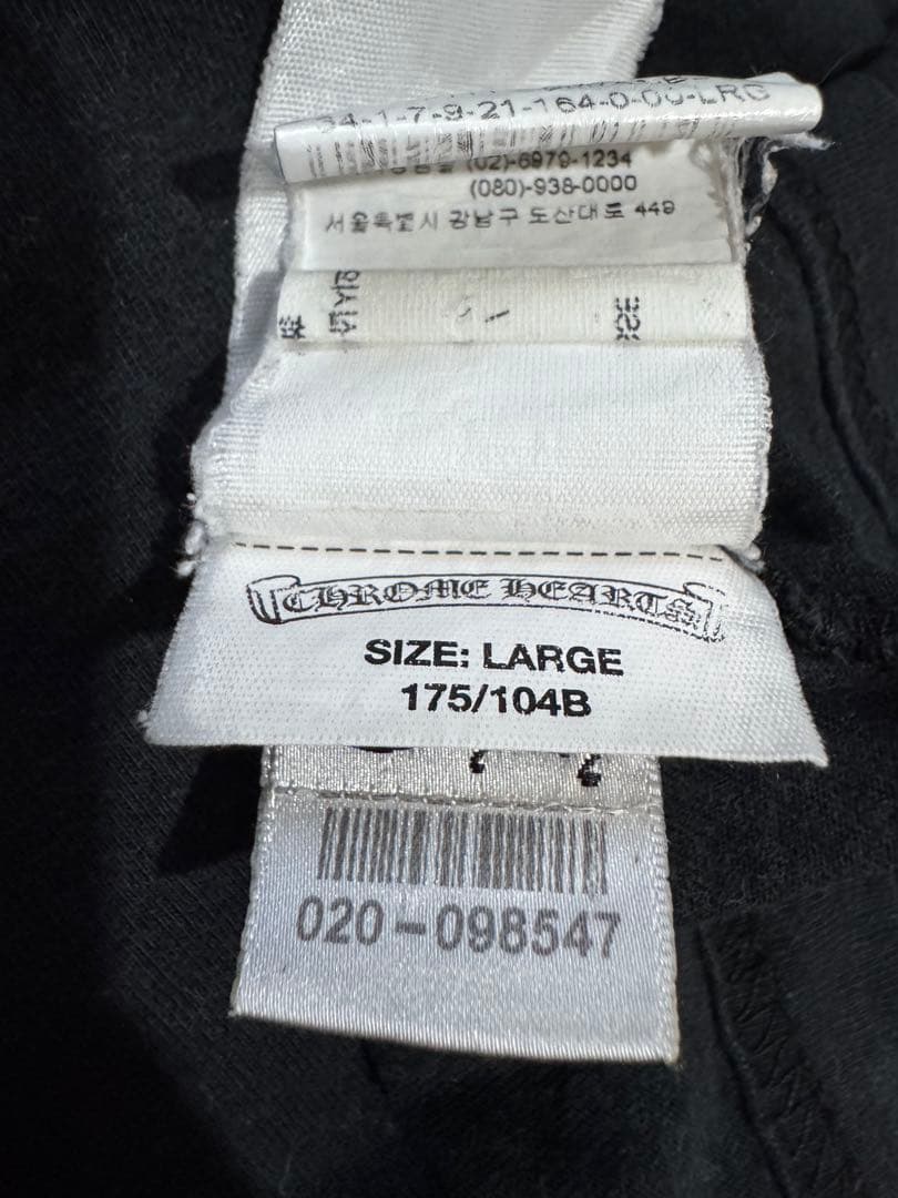 【正規品】CHROME HEARTS クロスデザイン Tシャツ 黒『最終値下げ』