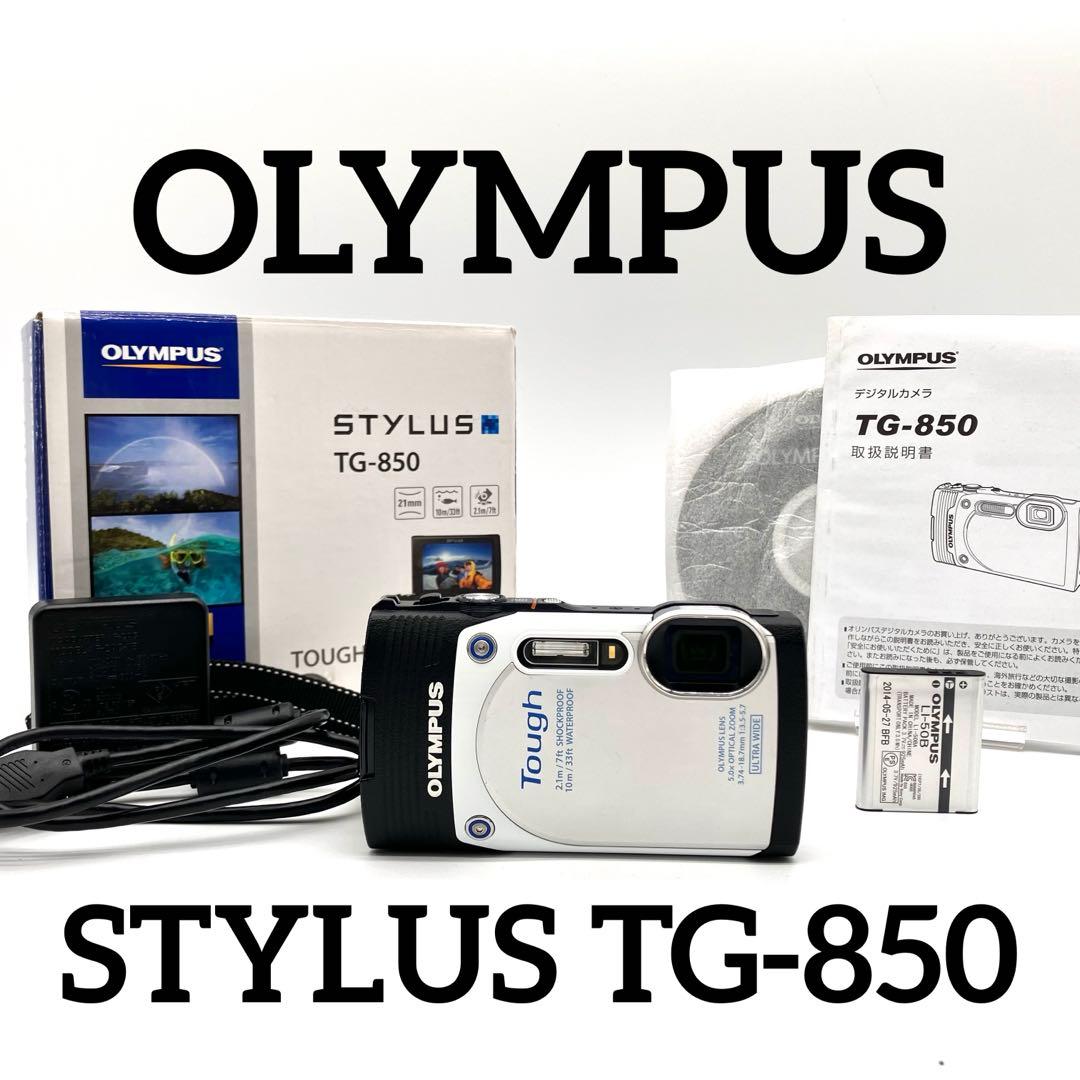 デジタルカメラ OLYMPUS STYLUS TG-850 White