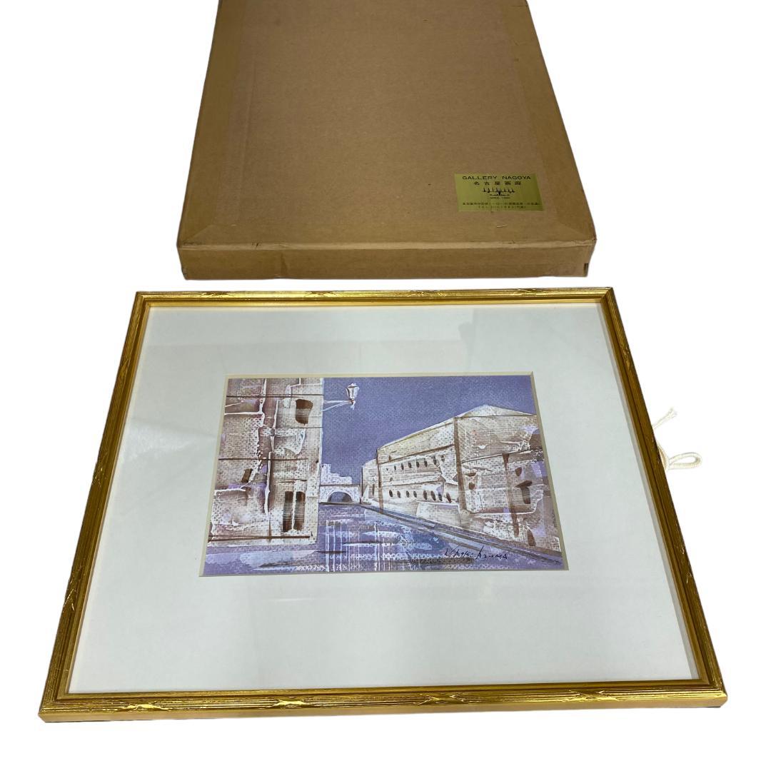 yl52 東直樹 絵画 水彩 小運河 ヴェネツィア 春陽会会員 名古屋画廊