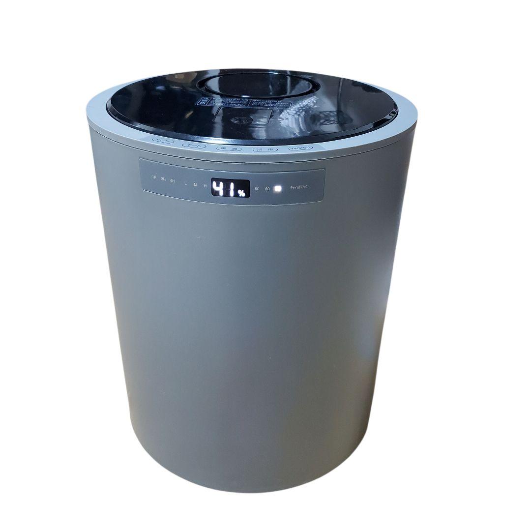 【状態良好】山善 スチームファン式加湿器 KSF-M1001 動作確認済