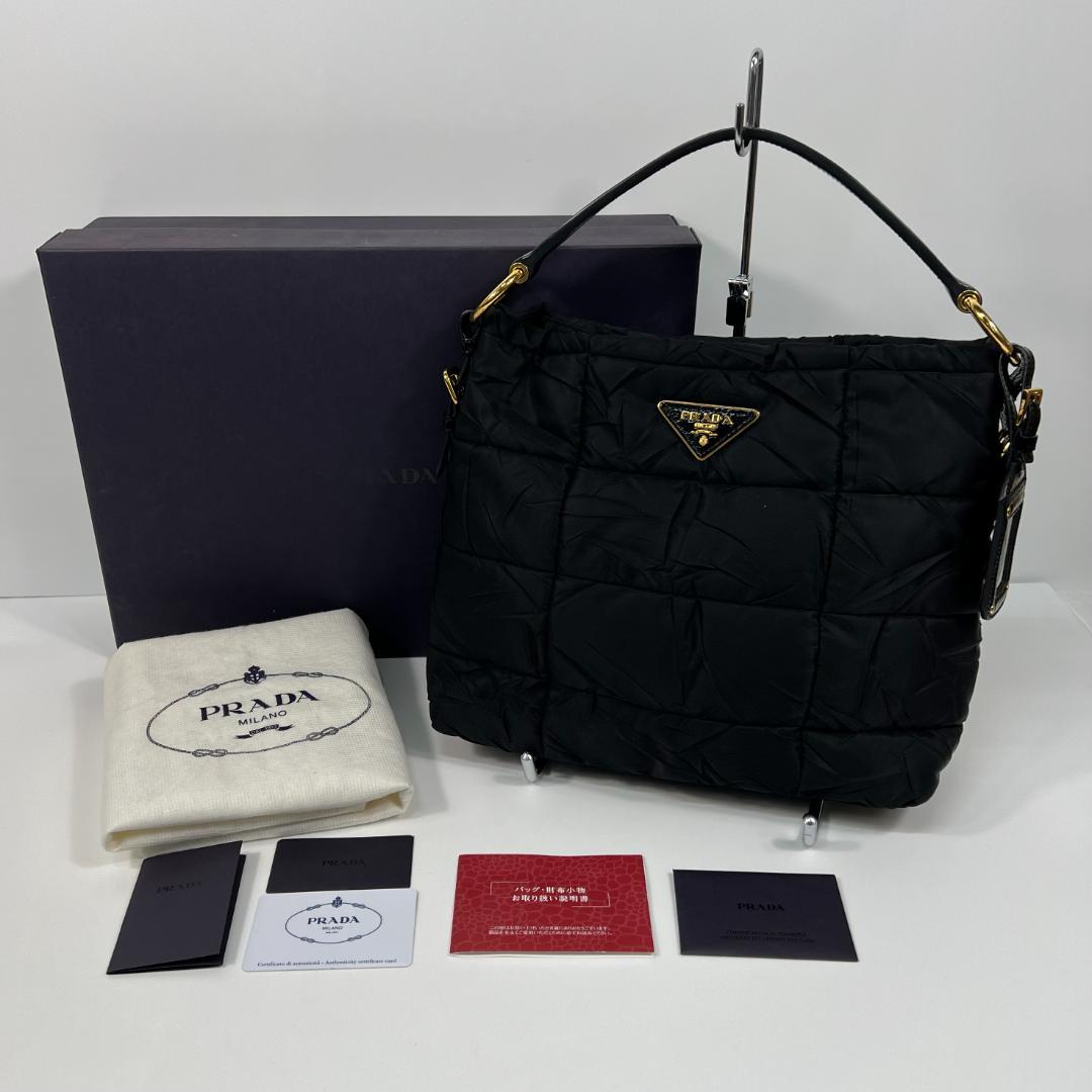 プラダ BR3861 ナイロン ネロ キルティング ハンドバッグ MBZ266