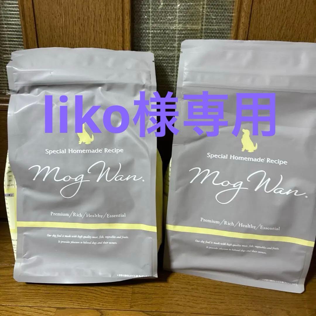 モグワン　ドッグフード 1.8kg×2袋　Mog Wan