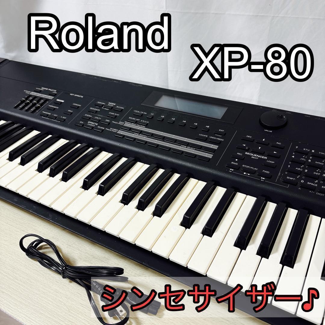Roland ローランド XP-80 シンセサイザー [ジャンク品]