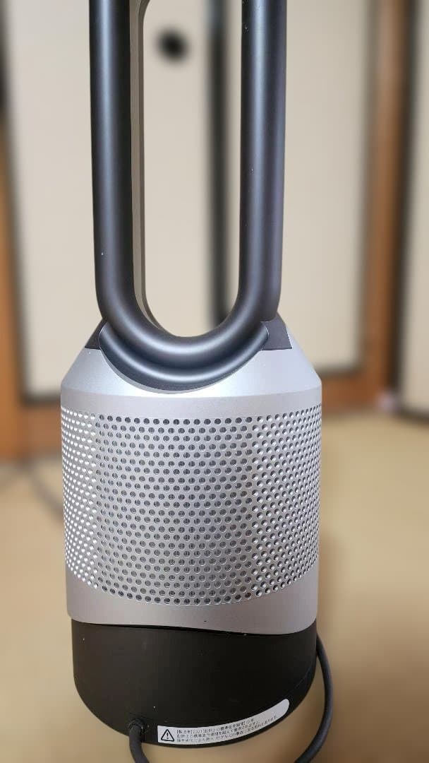 Dyson HP00空気清浄機能付き ファンヒーター　シルバー　リモコンなし