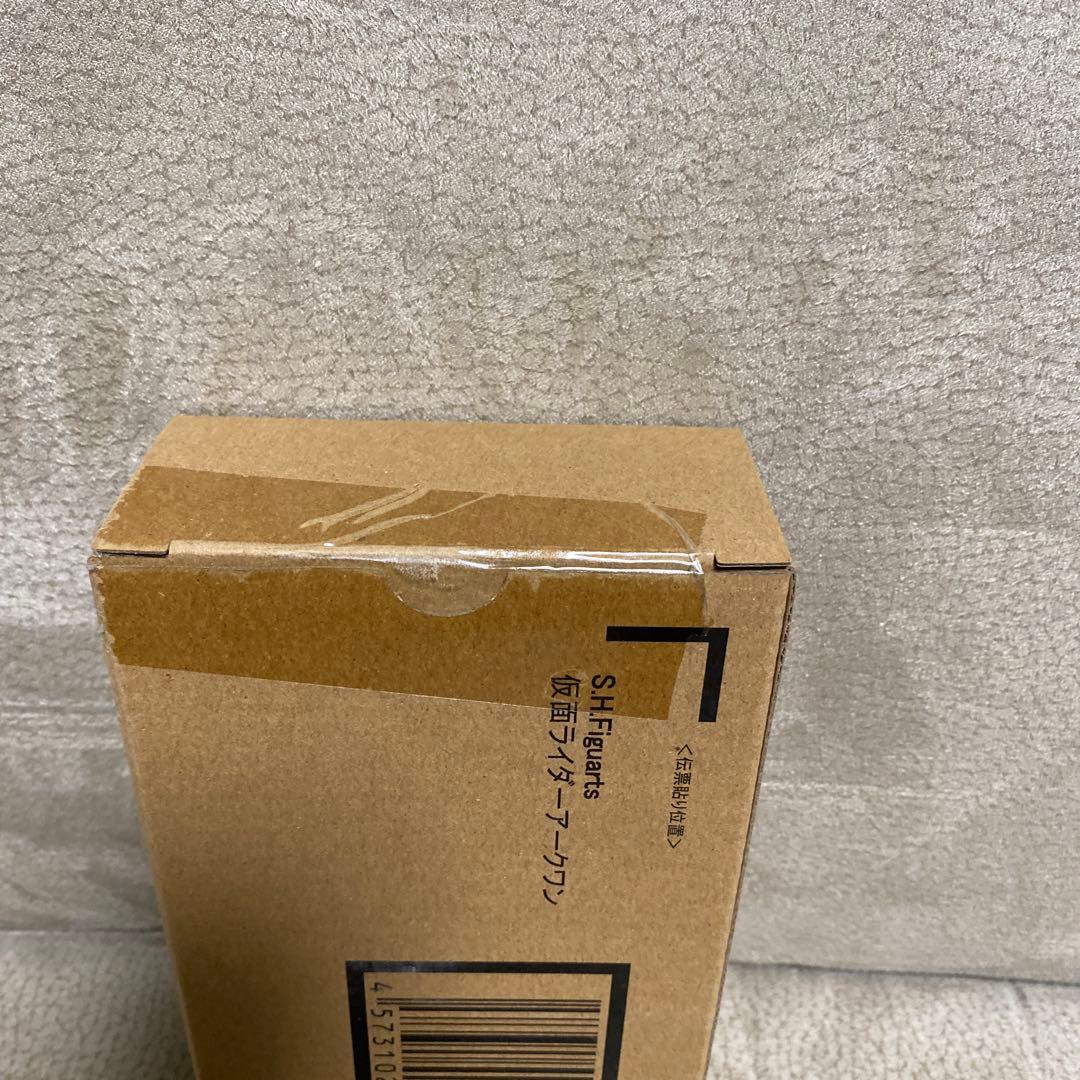 新品未開封SHFiguarts仮面ライダー　アークワン
