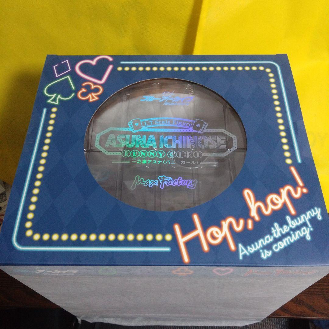 【未開封】マックスファクトリー ブルーアーカイブ 一之瀬アスナ(バニーガール)