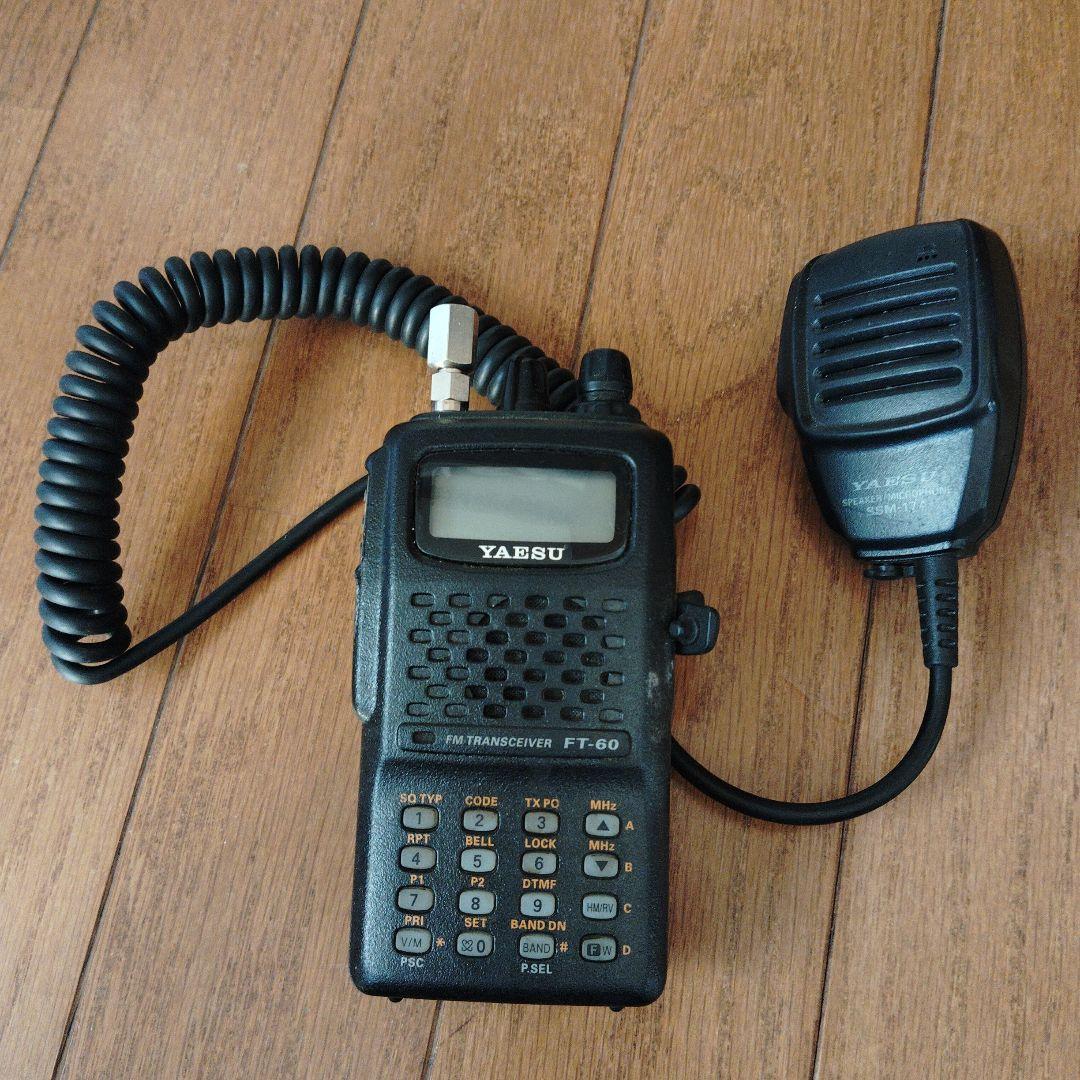 思*ラ様 YAESU FT-60 トランシーバー