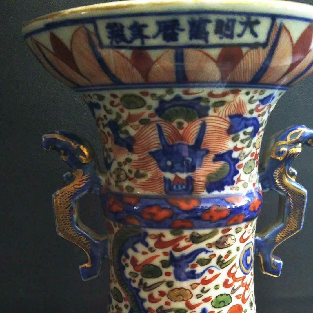 ※中国古美術/五彩纏枝賢人龍紋隻耳四方大瓶(款:大明万暦年製)