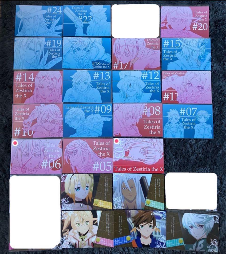 【バラ売り可】テイルズ　グッズセット