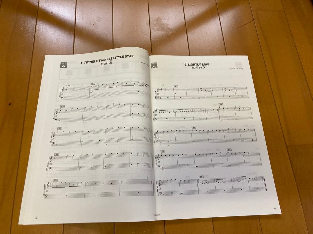 CASIO【電子ピアノ】LK-115