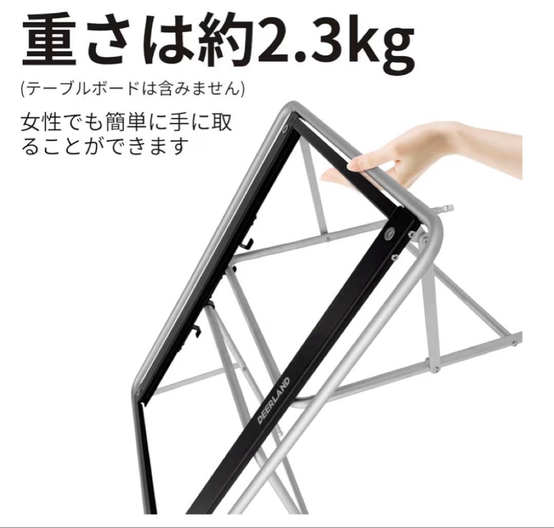 新品‼️DEERLAND✨アウトドアテーブル✨IGTテーブル✨別売り拡張テーブル付