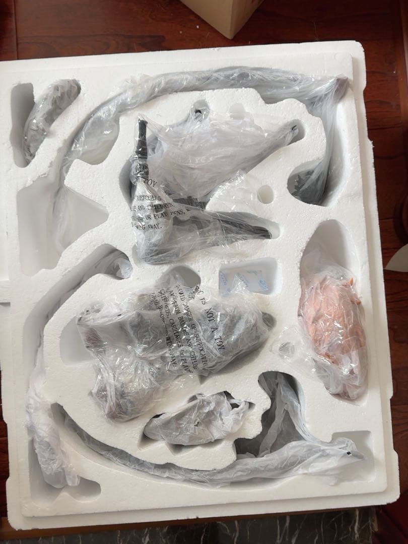 BLEACH Figurama-STUDIO 黒崎一護 シファー フィギュア