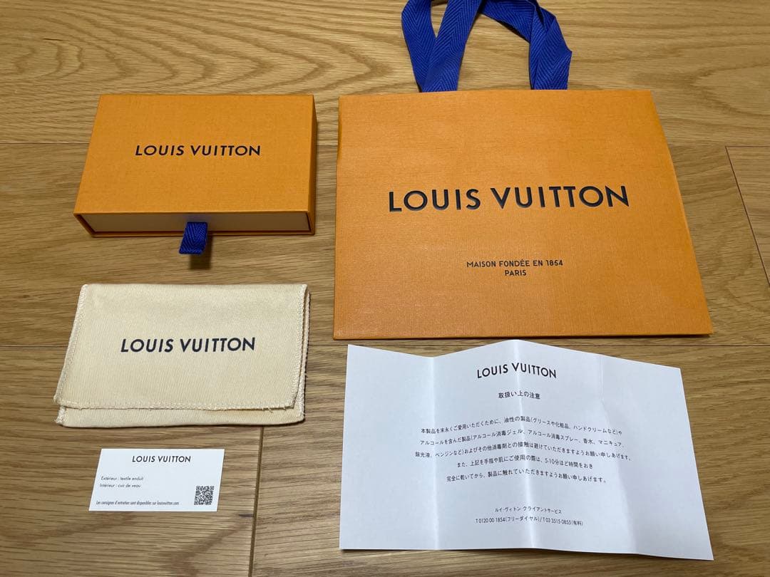 LOUIS VUITTON ヴィトン ポシェット クレ キーケース M62650