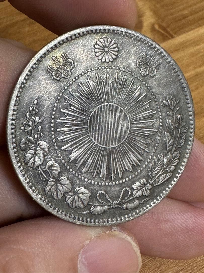 ★ 本物保証　古銭　旧1円銀貨　明治三年　一圓銀貨